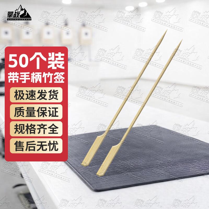 PZ Portable Maintenance Tool Kit