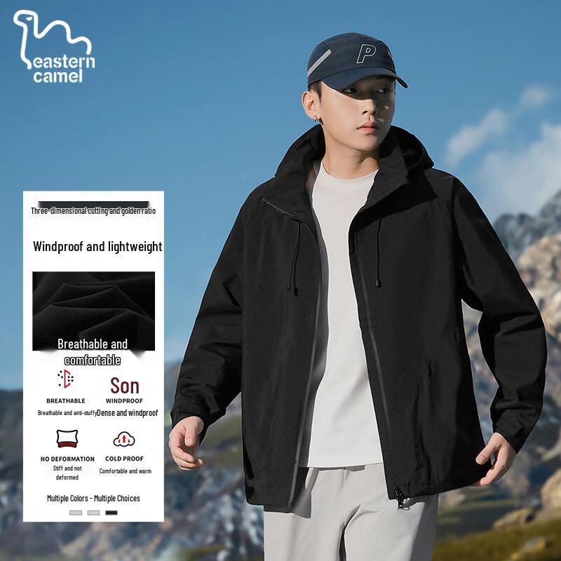 Eastern Camel Unisex Outdoor Hooded Softshell Jacket