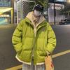 Padded jacket men's autumn and winter piled thickened trendy brand youth padded jacket high school students fake two padded jacket