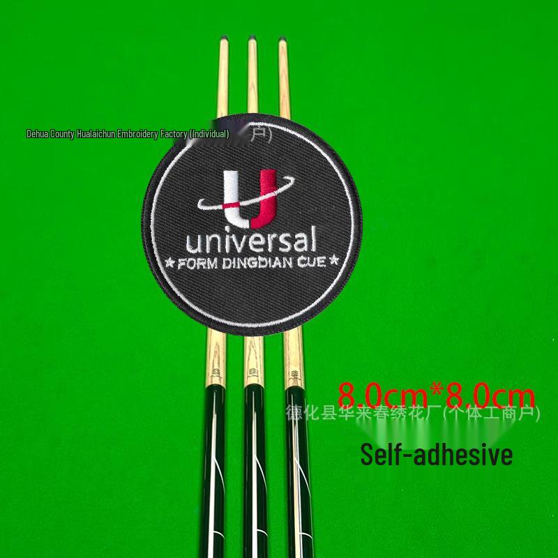 Billiard Cue Case Velcro Patch: Embroidered Logo Self-Adhesive Wrap Badge