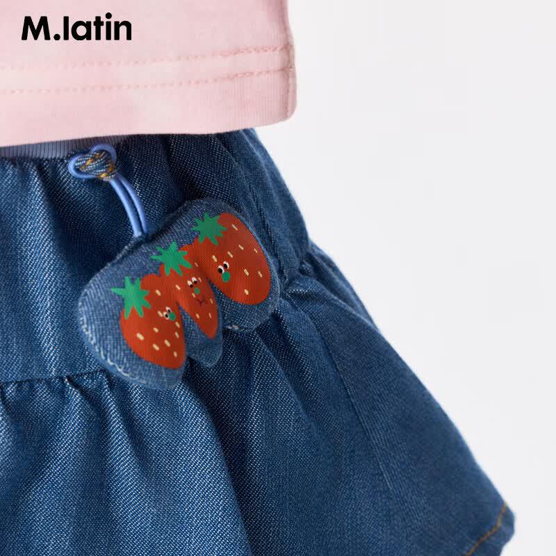 M.Latin Little Girls' Ribbed Waist Denim Tiered Skirt