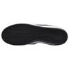 Nike Ishod Wair Premium SB Barokowy Brąz Unisex Sneakersy Czarny Obsydian FD1144-200