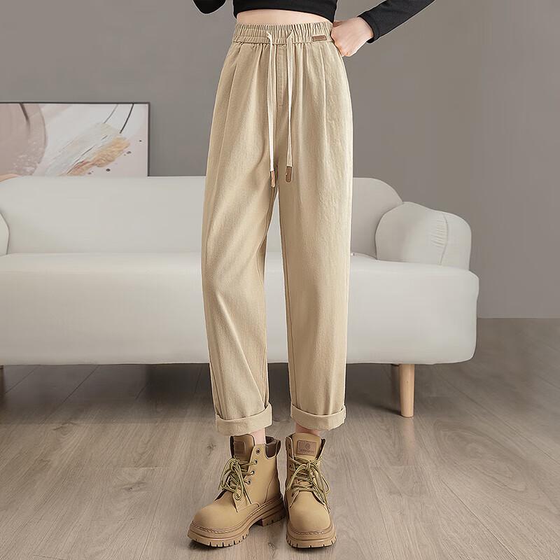 

Silbaisha Women s Drawstring Harem Denim Pants L