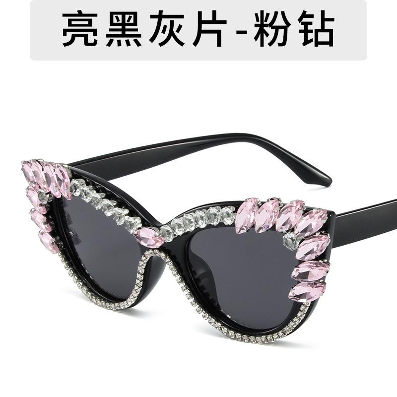 Elegant Diamond Cat Eye Sunglasses Women Fashion Trendy Crystal Big Frame Vintage Sun Glasses Female