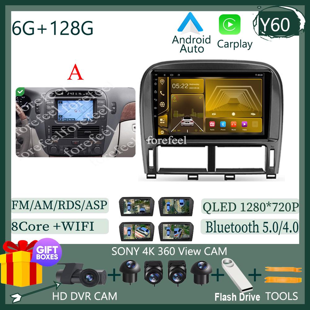 Android For Lexus LS430 XF30 LS 430 2000 - 2006 For Toyota Celsior XF30 Car Radio Multimedia Bluetooth QLED Carplay DVD WIFI DSP