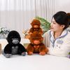 20/30CM Cartoon Simulation Anime Gorilla Spielzeug Hohe Qualität Kawaii King Kong Puppe Kinder Beruhigende Schlafpuppe Feiertagsgeschenk