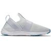 (WMNS) Nike Flex Motion Trainer Marathon/Sneakers Women's AJ5905-002