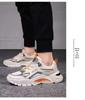 Men's Versatile Summer Sports & Casual Shoes: Chunky Sole, Running, Travel, Dad Style. Ideal for Middle School Students.