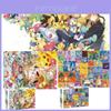Puzzle di Cartoni Animati Raffinato con Mille Pezzi di Personaggi di One Piece Per Bambini e Adulti Appassionati da Godere Insieme