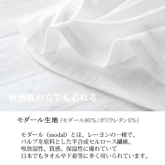 Sint M Tube with Cups and Removable Straps Camisole, Top, Strapless, Straps, (L, White)