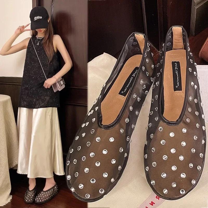 Women's Flat Shoes One Kick Mesh-edge Upper Rhinestones Soft Soles Shoes Women Dress Breathable Fairy Style Zapatillas De Mujer