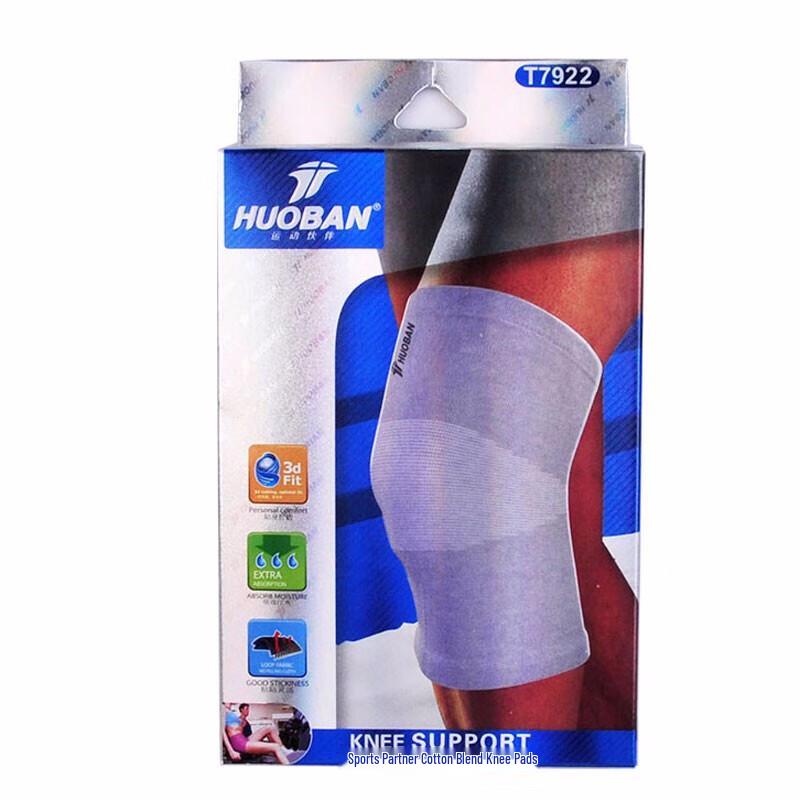 MOTION PARTNER Breathable Knee Protector