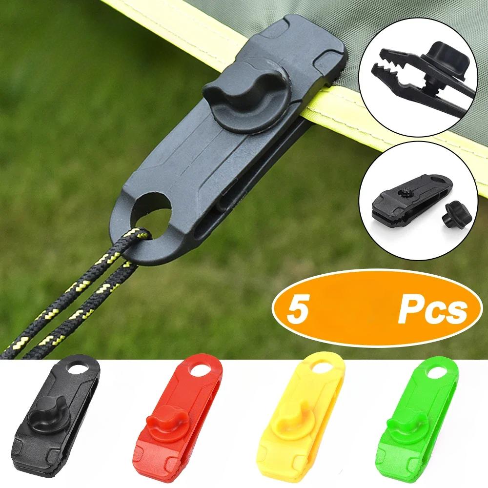 5PCS Tent Canopy Clip Outdoor Wind Rope Reusable Clamps Awning Tarpaulin Buckle Camping Mountaineering Shelters Accessories