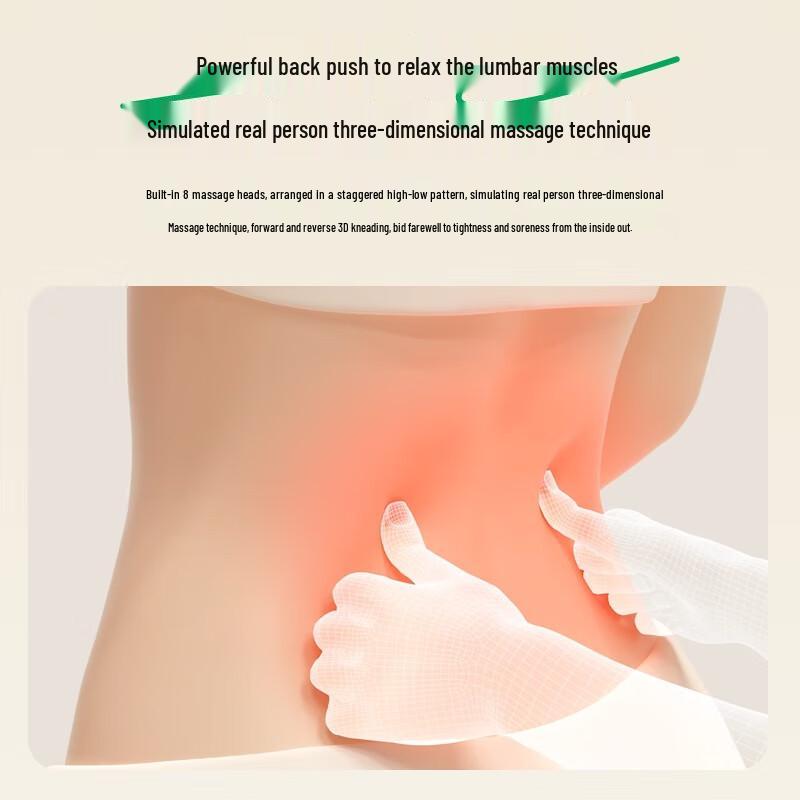 BEAR Multi-functional Massage Pillow