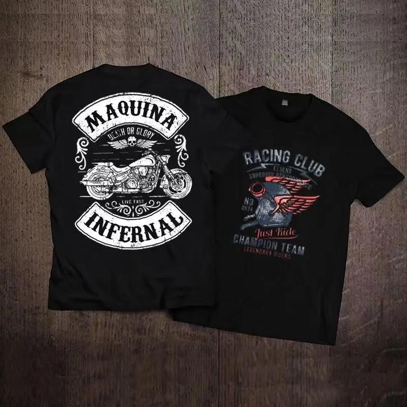 Summer Men's T-shirt Short Sleeved European and American Hip-hop Skull Casual Punk Men's Pure Cotton Short Sleeved T-shirt