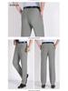 Men's Summer Mulberry Silk Dress Pants: Double Pleated, Loose Fit, Straight Leg, High Waist, Deep Crotch.