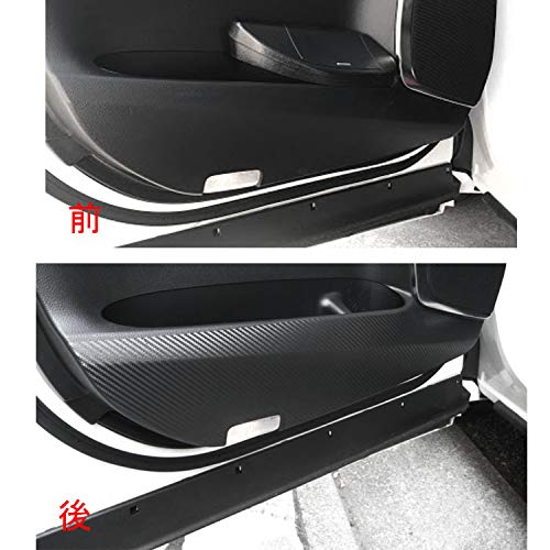 Black Toyota Alphard 30 Series Door Kick Guards - Scratch Protection