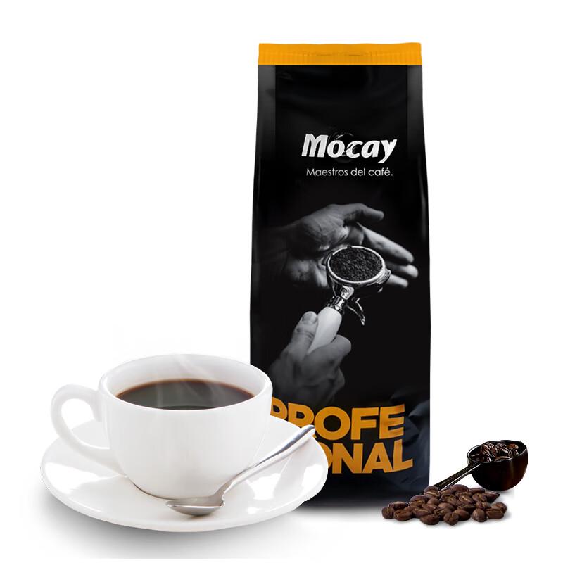 Mocay Dark Roast Coffee Beans, 1kg