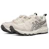 ASICS GEL SONOMA FE Abrasion Resistant Low top AMPLIFOAM/AHAR+ City Commute Casual Running Shoes Women's Pink White Sneakers 1012B787-250