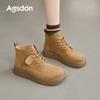Augustine Brown Martin Boots Women's 2025 New Autumn Platform British Style Big Yellow Boots Medium Tube Lace-up Short Boots
