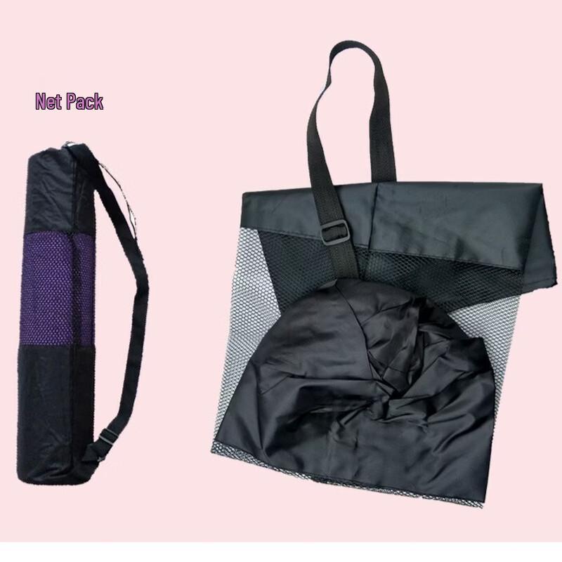 Yoga Mat Mesh Carrier Bag