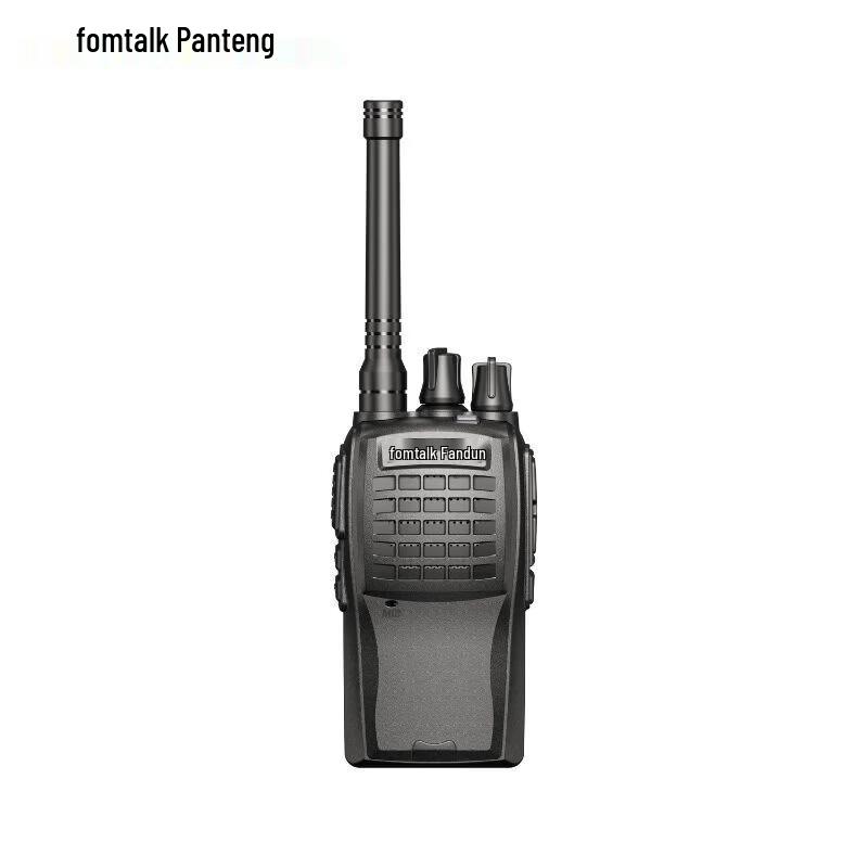 Fanteng Analog Two-Way Radio (CN Version)