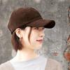Cap Corduroy Deep L Size Large Size Unisex Plain Simple Stylish Cotton Cotton Hat [hanahana15] Women's Autumn/Winter Men's 100% (Chocolate)