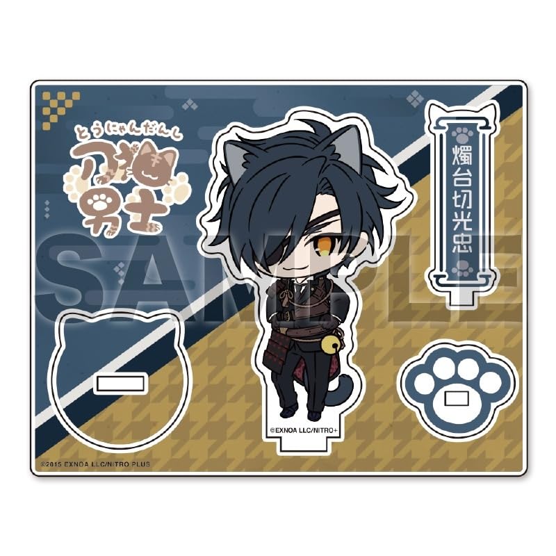 Touken Ranbu ONLINE Katanako Danshi Acrylic Character Stand 074: Shokudaikiri Mitsutada