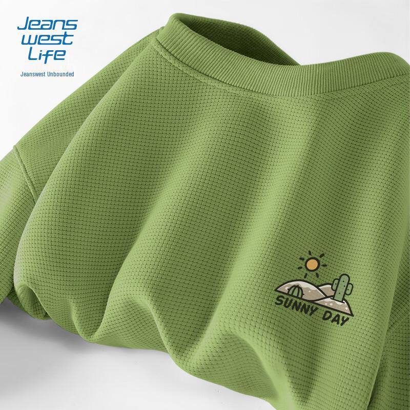 

Jeanswest Life Men s Heavyweight Crewneck Sweatshirt 3XL