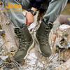 Jeep Men's Waterproof Insulated High-Top Snow Boots