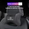 GLC GLB Car Seat Headrest Auto Logo Neck Pillow Lumbar Suppor For Mercedes Benz AMG W204 W205 W203 W211 W212 W213 W201 W210 W12