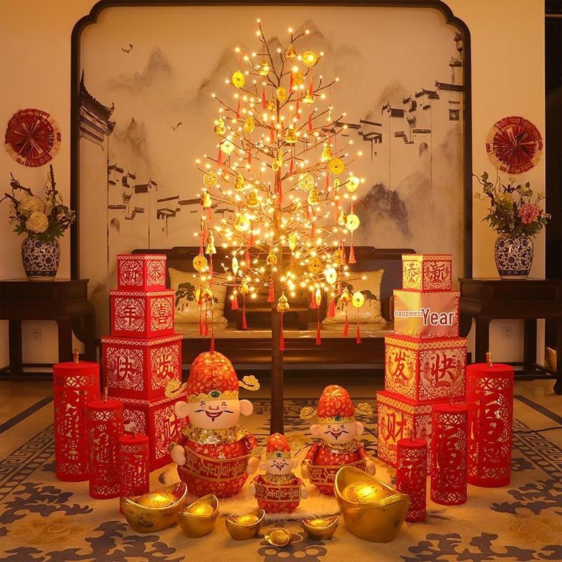 Hundun 2.1m Chinese New Year Decorative Tree Light