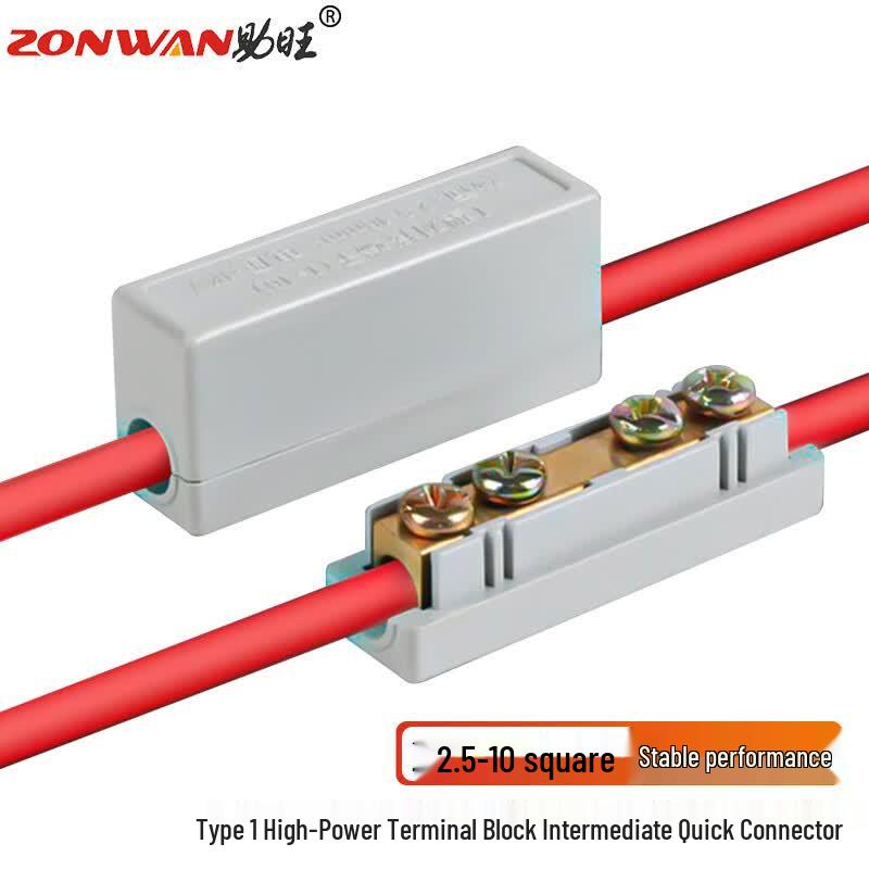 ZONWAN I-Type Wire Connector Terminal