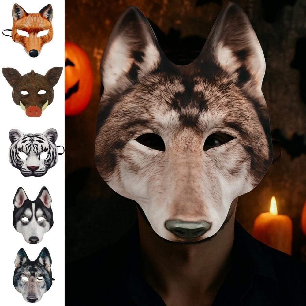 Party Props Tiger EVA Mask Husky Animal Half Face Mask Creative Halloween Werewolf Mask  Masquerade