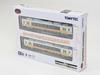 TOMYTEC Railway Collection, JR Kiha E120 Series, Ban'etsu West Line, 2-Car Set, Diorama Supplies, 336365