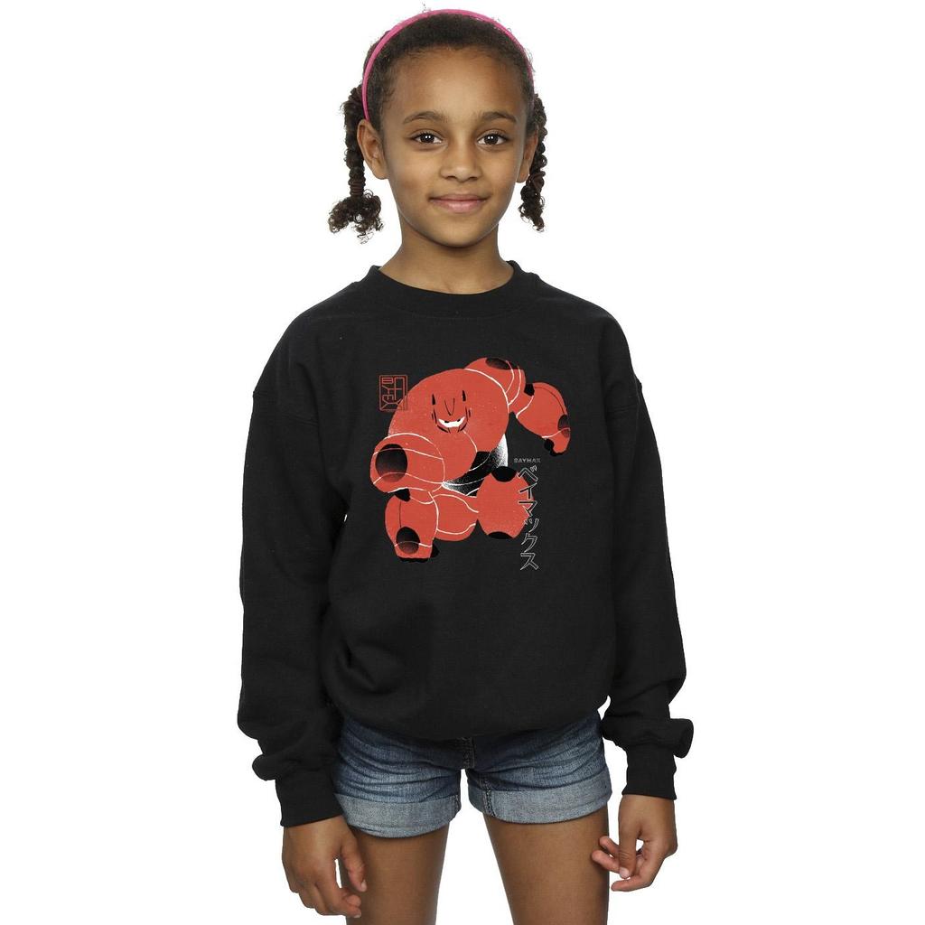 Disney Girls Big Hero 6 Baymax Suite Pose Sweatshirt