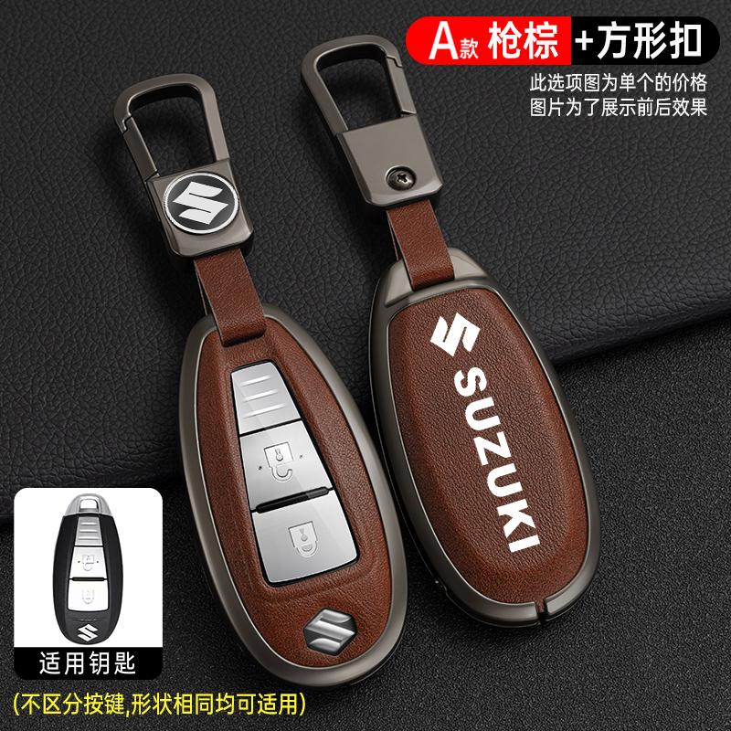 

Zinc Alloy Car Key Case Cover Remote Protector Shell Holder For Suzuki Swift Kizashi Vitara SX4 Baleno Ignis Ciaz S-cross Ertiga