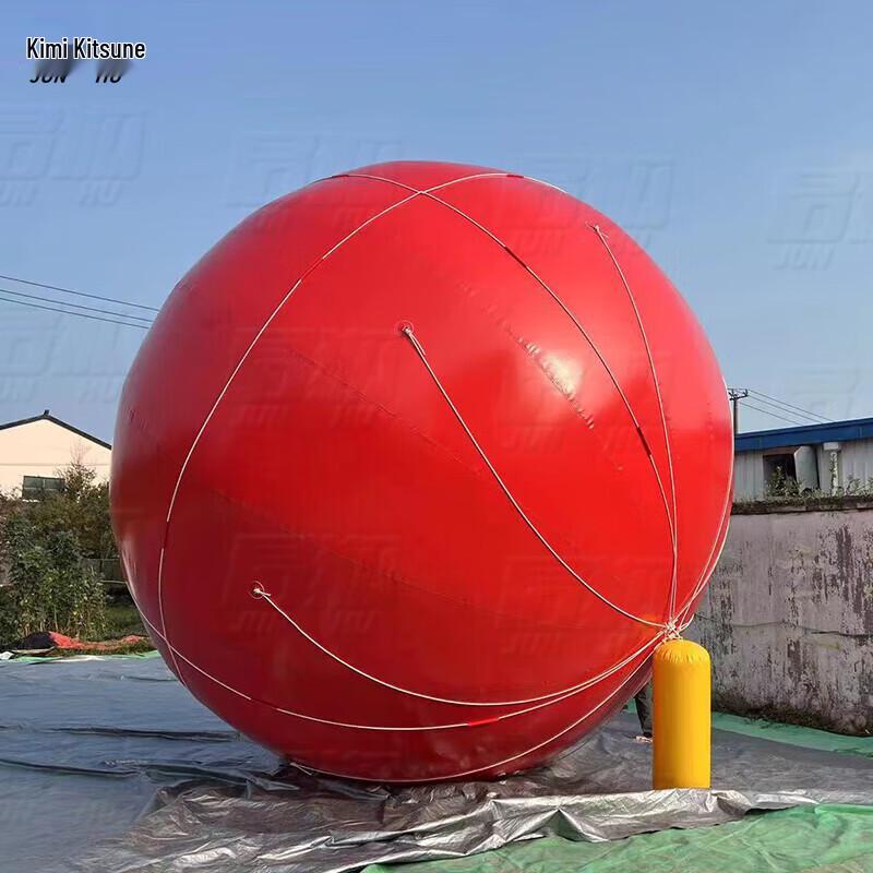 Assault Tiger Type 03 4m Inflatable Marine Target