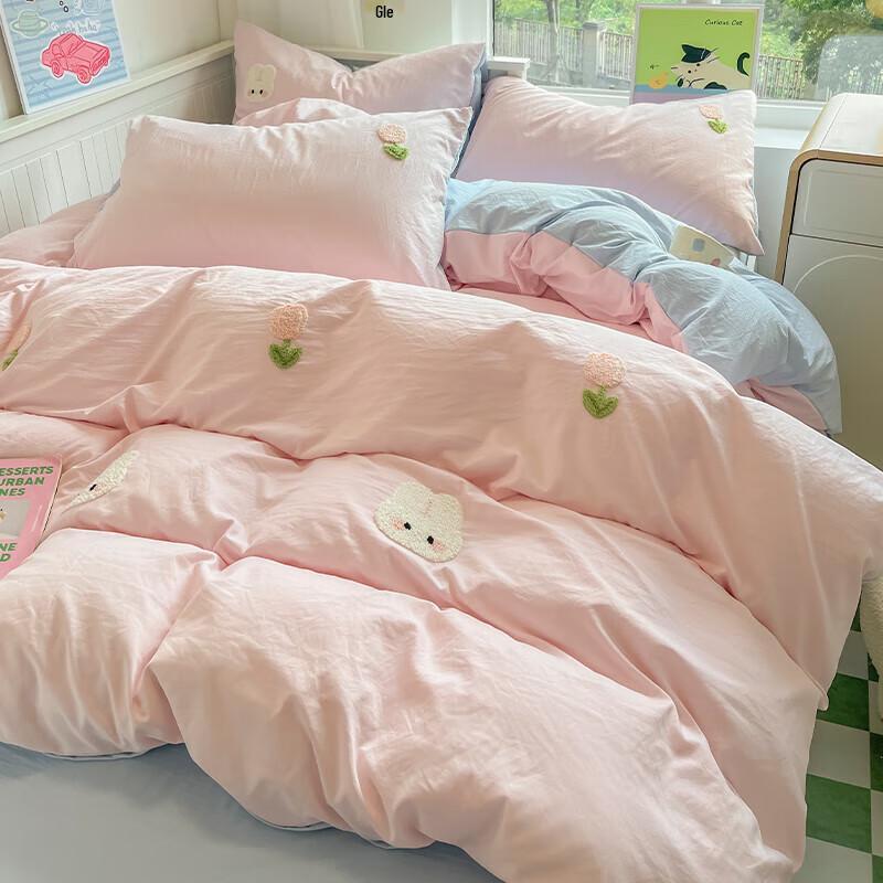 Belle Silk 4-Piece Bedding Set