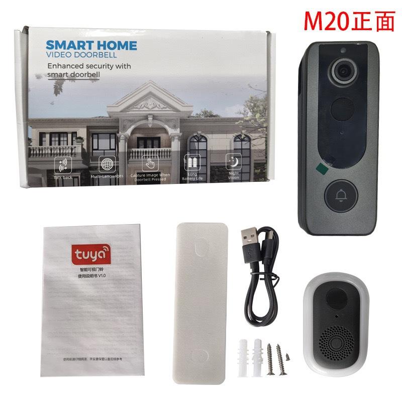 Tuya Smart WiFi Video Doorbell, Wireless Two‑Way Intercom HD Night Vision Remote Home Security Monitor