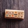 12pcs/set Vintage Weather Journal Stamp DIY Wooden Stamps for Scrapbooking Stationery Scrapbooking S