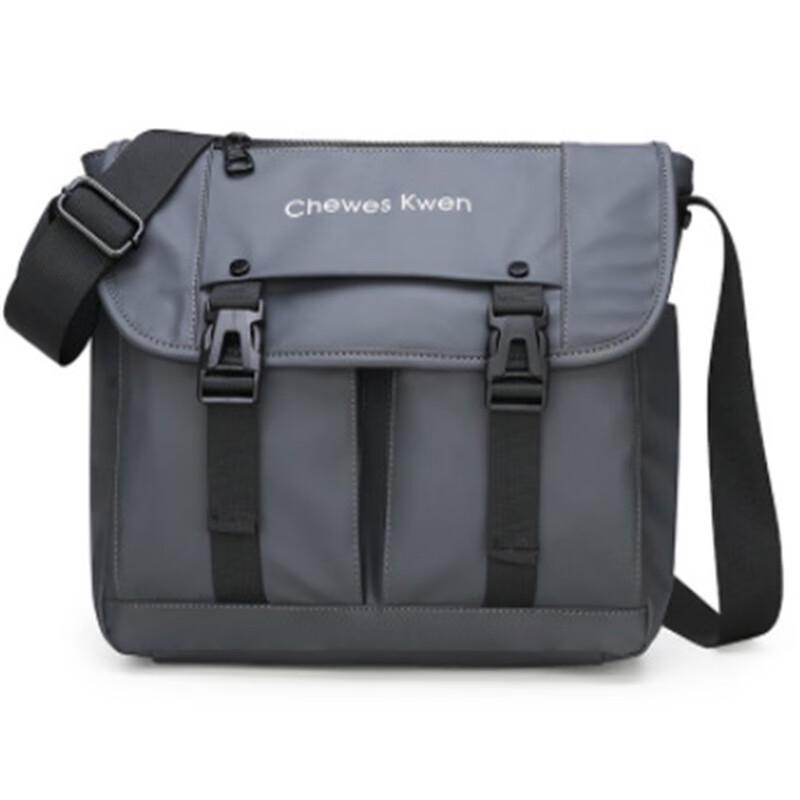 

Men s Water-Resistant Oxford Crossbody Bag