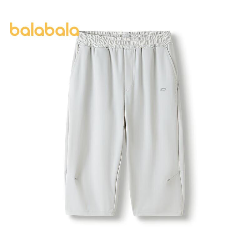 Balabala Boys Quick-Dry Cool-Feel Summer Shorts 165