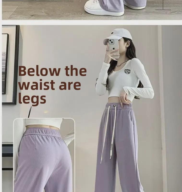 Calças roxas de cintura alta e pernas largas para mulher: Primavera/Outono 2023 Roupa Casual Longa até o Chão Estilo Coreano