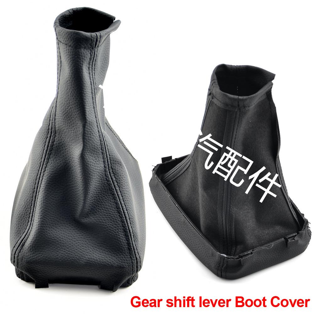 Opel Corsa Gear Shift Knob with Stitched Leather Dust Cover