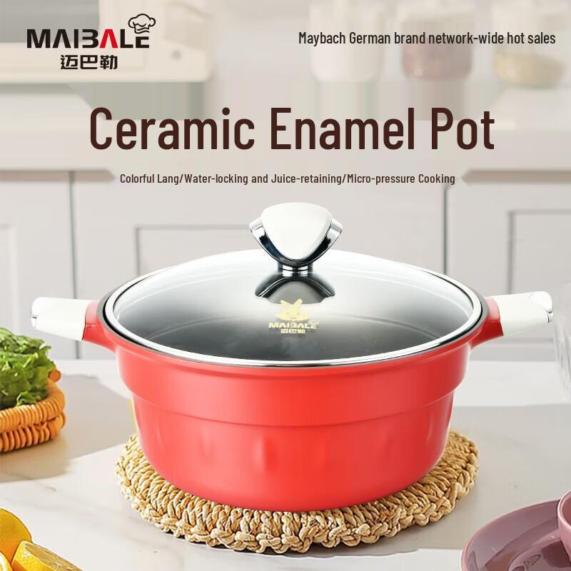 Maibale Enamel Soup Pot