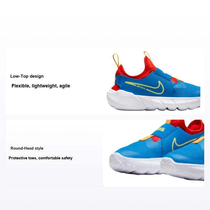 Nike Flex Runner 2 PS Photo Blue University Red Детские кроссовки University-Gold Atomic-Green DJ6040-402