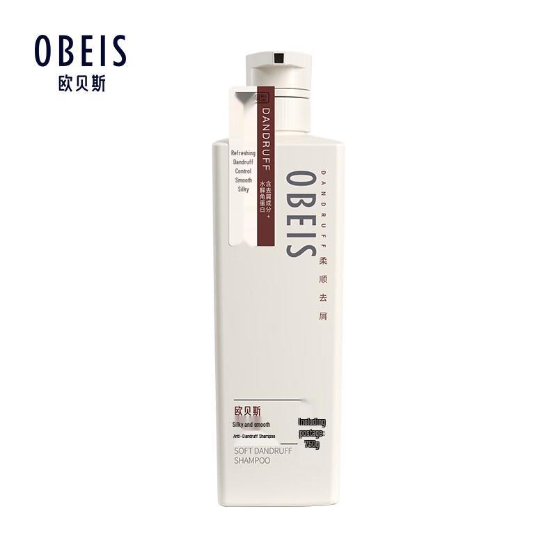 

Obeis Anti-Dandruff Shampoo