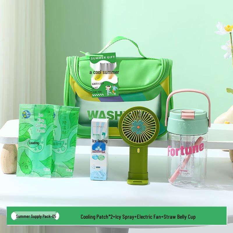 A1 Cooling Gift Set XS Green-05