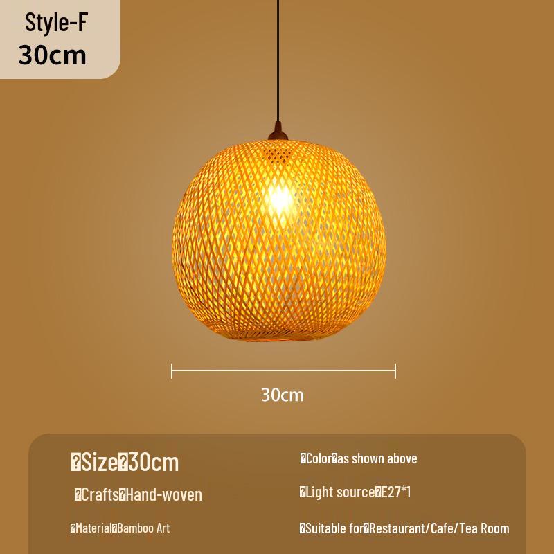 Bamboo Woven Lantern Light for Chinese Restaurant or Teahouse - Rattan Straw Hat Pendant Light